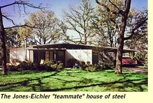 research village house