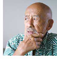 Leland Lee now