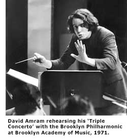 amram in 1971