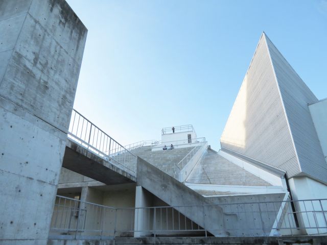 Student Union