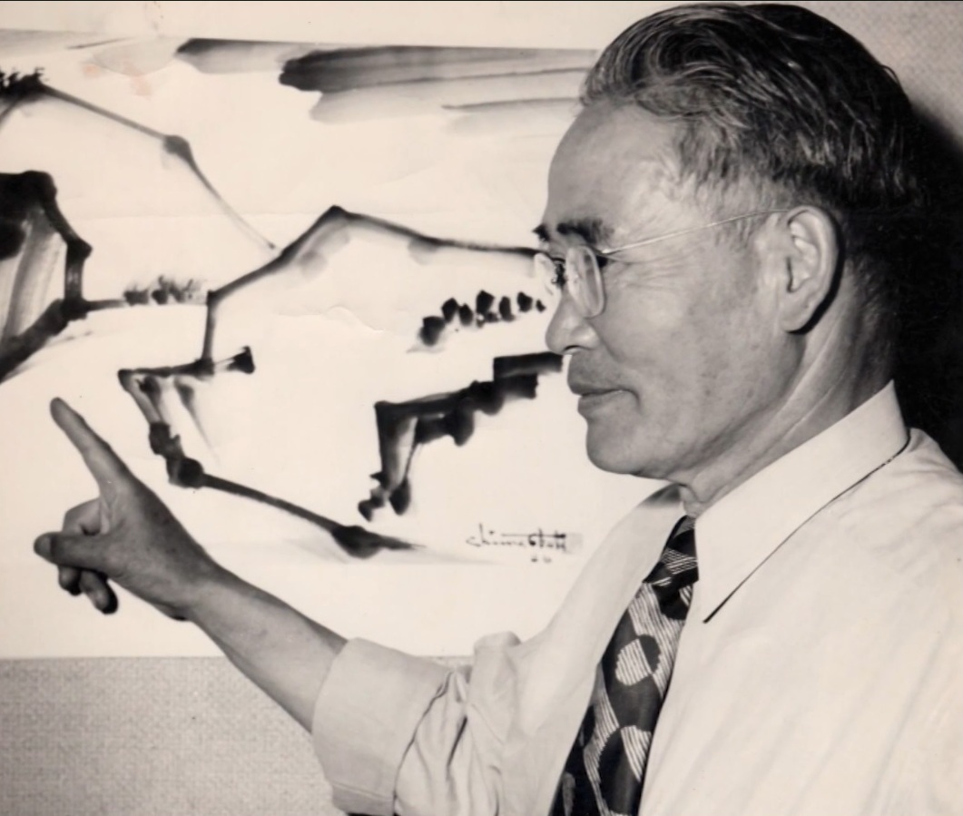Chiuro Obata