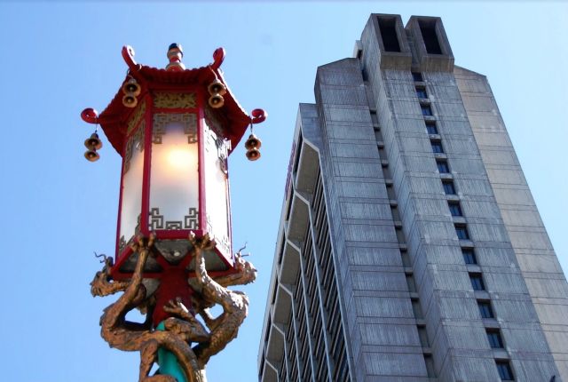 Lantern
