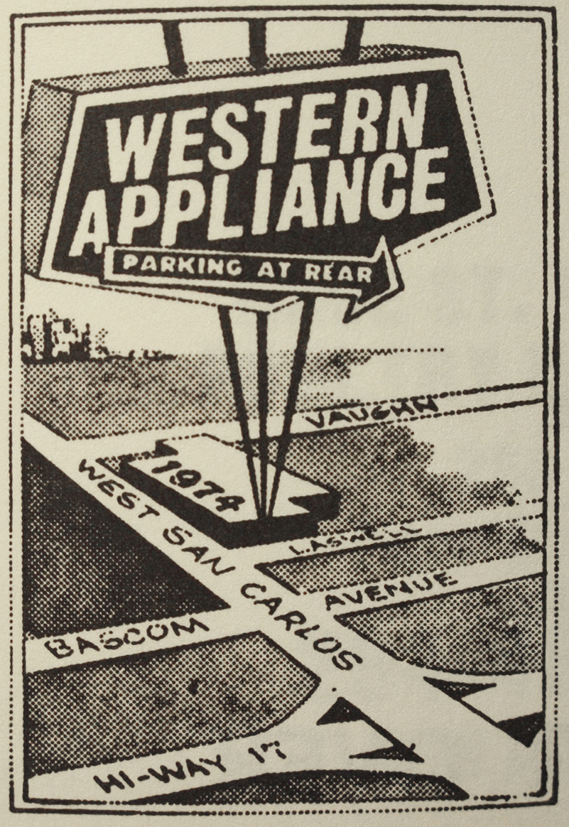 Advertisement