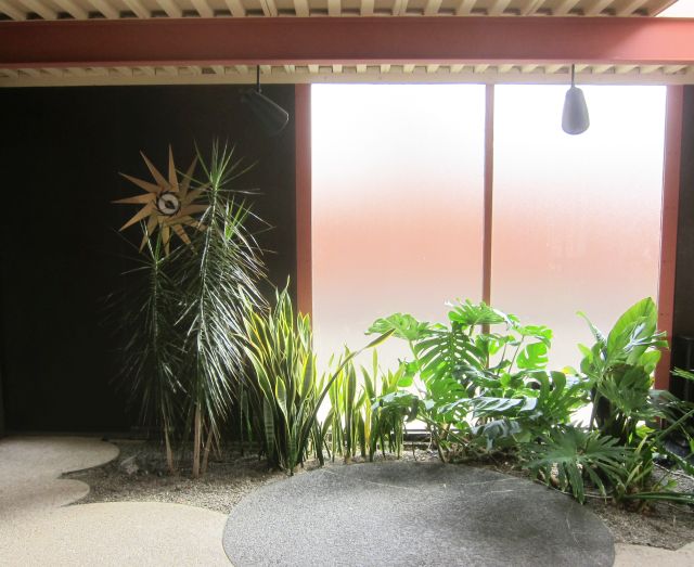 Garden 2