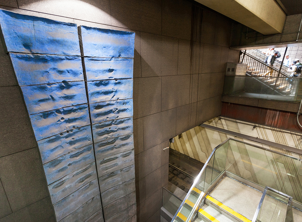 How BART Got Art