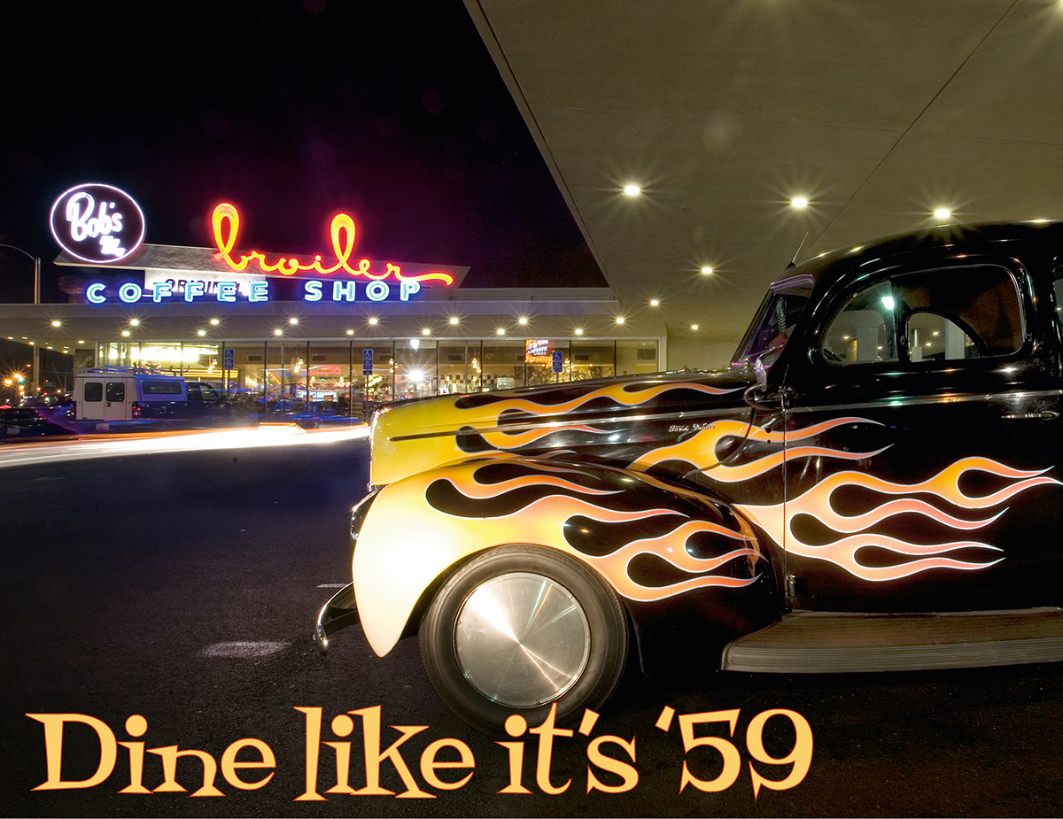 Retro Dine