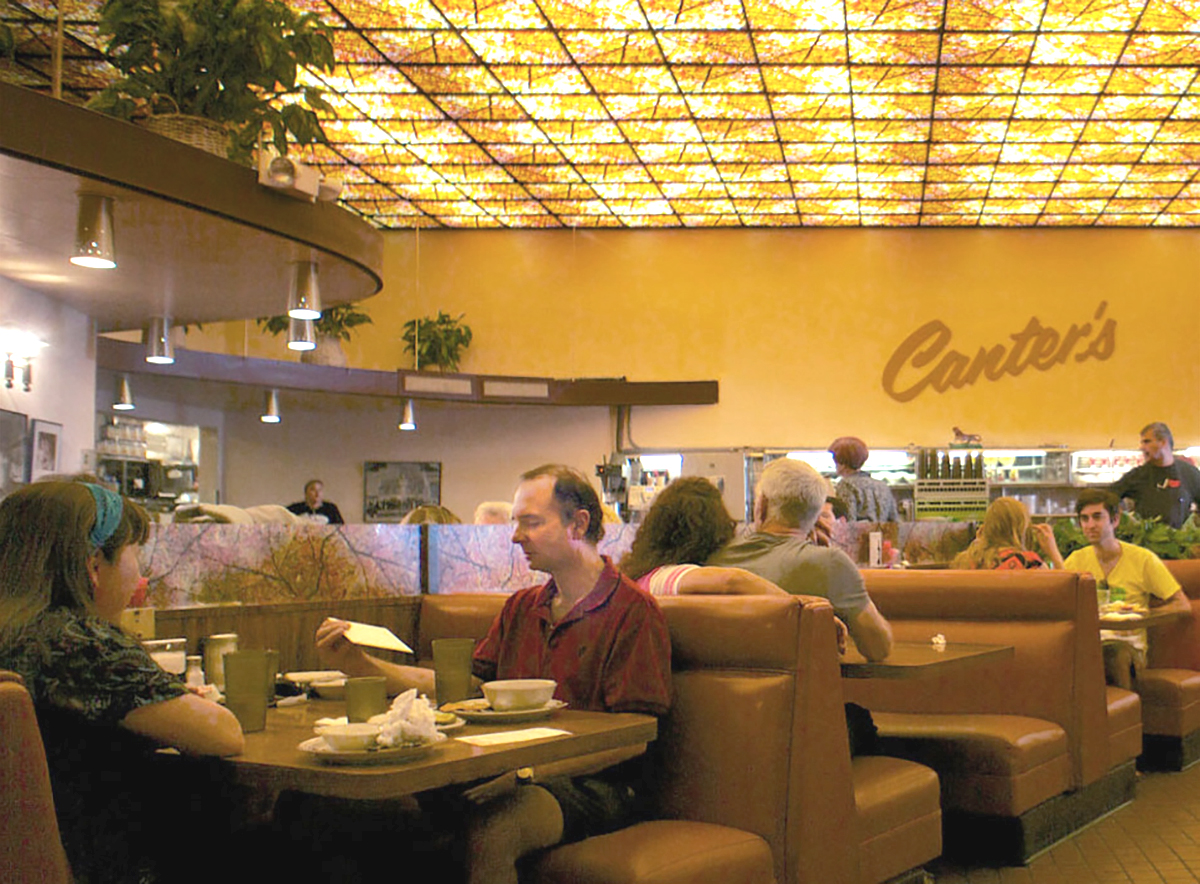 Retro Dine