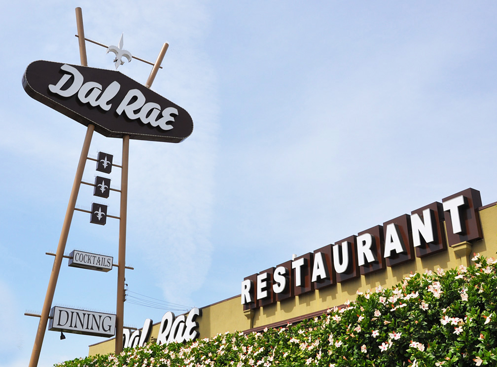Retro Dine